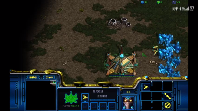 星际争霸pvt2021-06-29 15-19-21