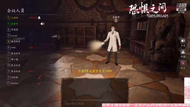 【2021-07-04 11点场】犬森SHANK：【犬森】吃口饭就盘哈哈