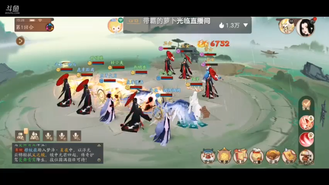 【2021-07-01 15点场】西与7芒斯：盛夏 光年
