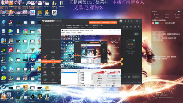 【2021-06-25 16点场】浩神AD丶：河南省第一德莱文赐教了！！