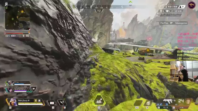 【2021-07-02 00点场】Raizy雪：全斗鱼最真实的直播间！～～