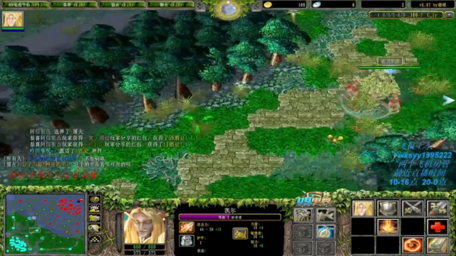 【2021-07-02 19点场】逆天的SYY灬：好好练习争取零失误