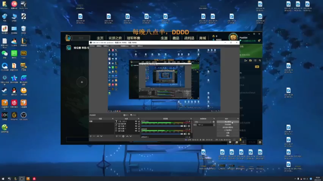 【2021-07-03 20点场】章发财丶：今天晚上八点半播