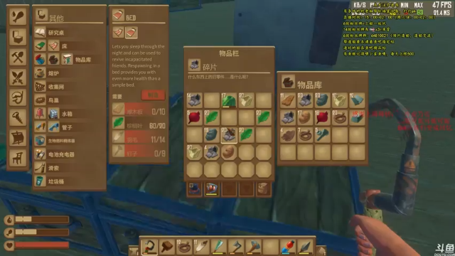 【2021-06-29 21点场】灬雅柏菲卡：时长6600+老水手带你领略竹筏游戏魅力