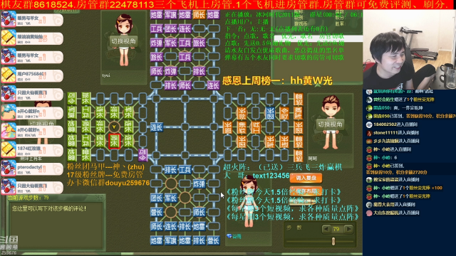 【棋牌娱乐】神机小诸葛的精彩时刻 20210704 21点场