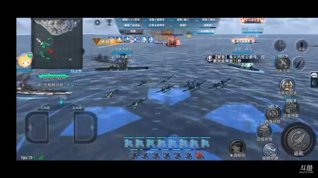 【2021-07-03 12点场】威猛tt：单骠独饮去打野 ！