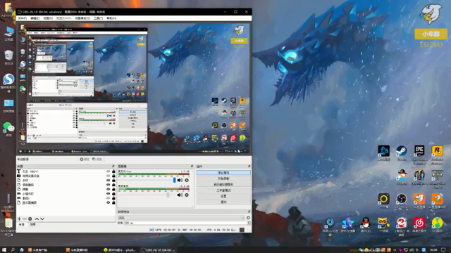 【2021-06-26 10点场】小卑鄙丶iwnl：斗龙节来了！