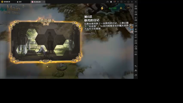 【2021-07-03 18点场】ME曹：ME曹的直播间