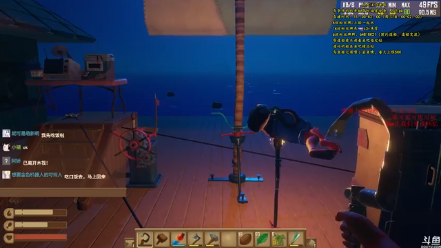 【2021-06-28 19点场】灬雅柏菲卡：时长6400+老水手带你领略竹筏游戏魅力