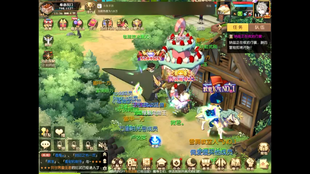 【2021-07-02 11点场】给我种小草莓：【妖精的尾巴：魔导少年】日常活动驱魔~