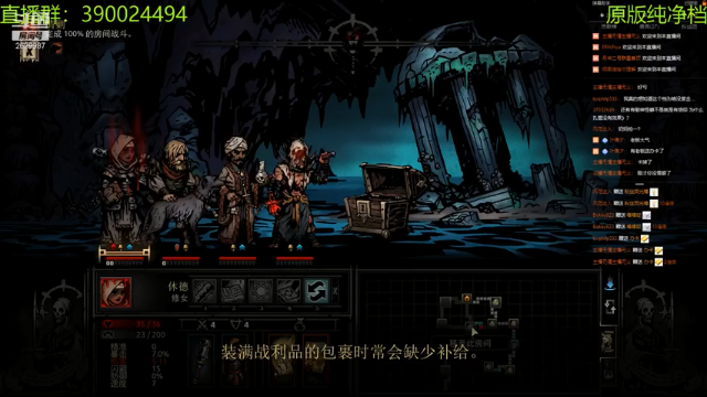 【2021-07-04 01点场】下人灰：在疯狂之后~考虑要不要开农庄