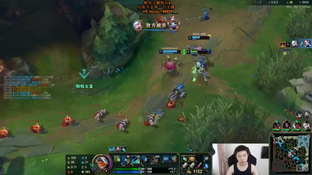 【2021-07-03 11点场】主播阿迎：阿迎：单排AD峡谷之巅冲分