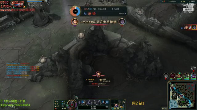 【2021-07-04 05点场】波波卡特0411：直播： 睡不着的快来看我卡特教学