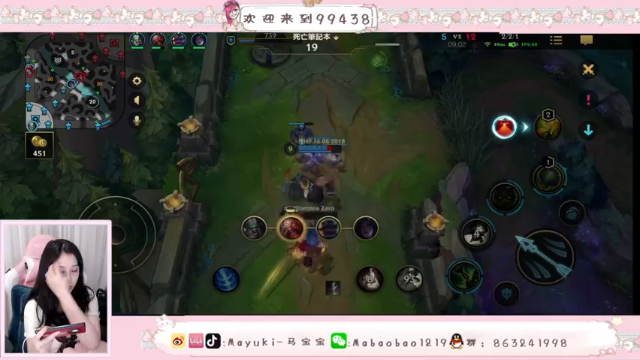 【2021-07-03 21点场】Mayuki小闲闲：来和我一起双排吧~
