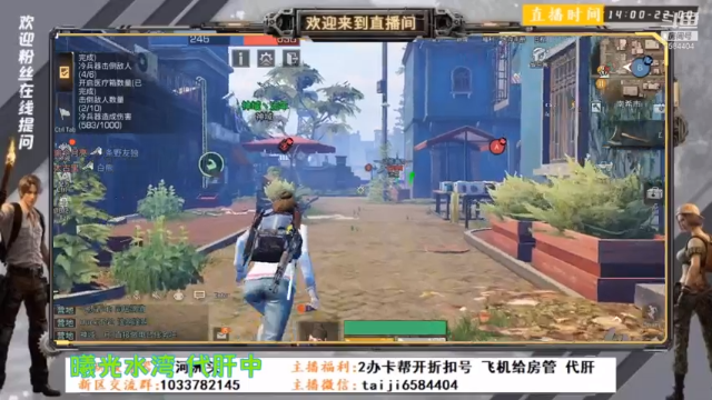 18点钟-基金月卡18级实录