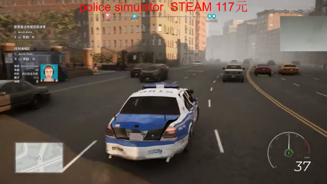 【2021-07-01 23点场】章随便先生：交警模拟器 整，