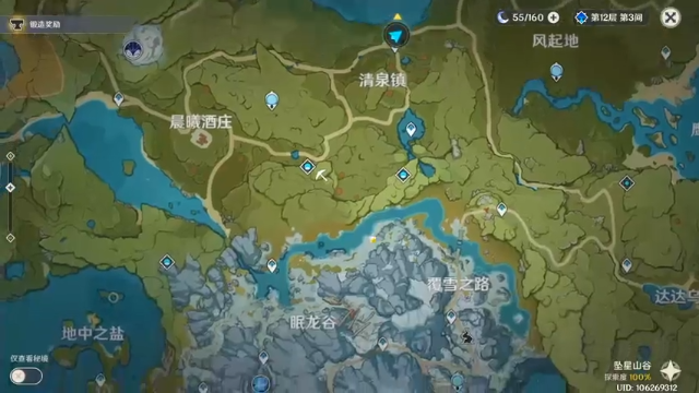 【2021-06-28 17点场】萌灰233：萌灰的直播间