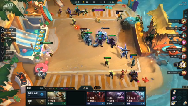 【2021-07-04 22点场】迅哥丶雨霖铃：晚上七点公会战决赛！！