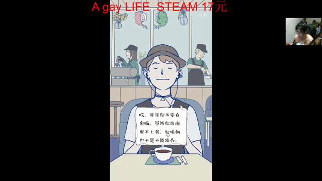 【2021-07-03 01点场】章随便先生：忍龙 2K60 帧~