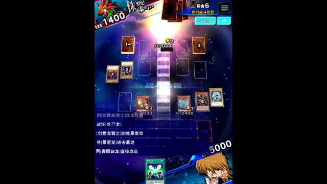 【2021-06-29 12点场】龙桑灬：玩玩兽族冲~龙桑的游戏次元