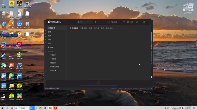 【2021-07-04 13点场】不倒翁姺森l：第4天直播！国语不包准！9380348