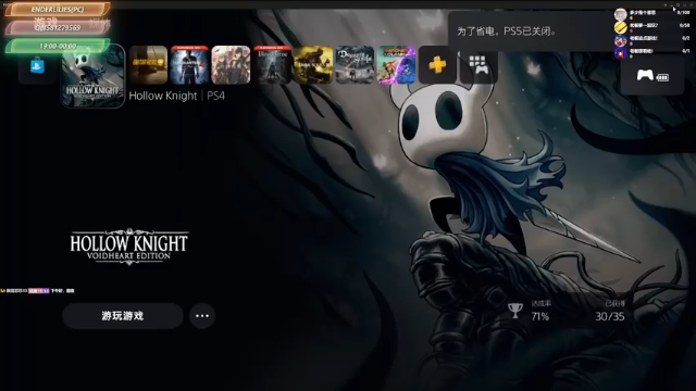 【2021-07-03 18点场】大黑单机：【名字直接问】空洞骑士萌新又来了