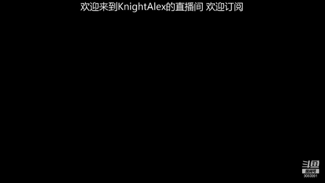 【2021-07-03 15点场】Knight丶Alex：突然到来的假期