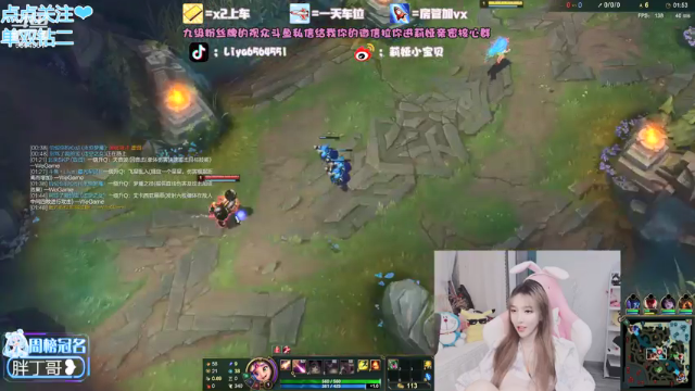 【2021-07-03 17点场】莉娅小宝贝：莉娅：钻一YYDS