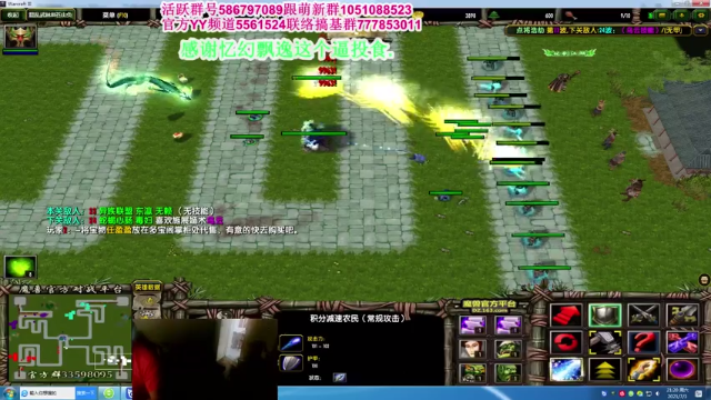 【2021-07-03 21点场】TD菜鸟1：混乱武林是你家，幸福靠大家。