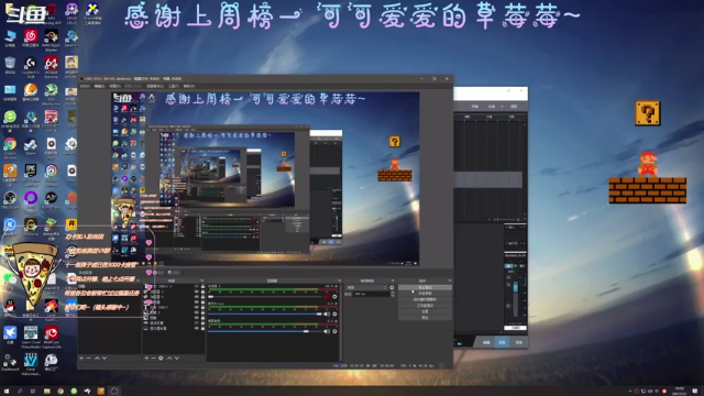 【2021-07-03 19点场】AI披萨：大镖客的无间之旅~