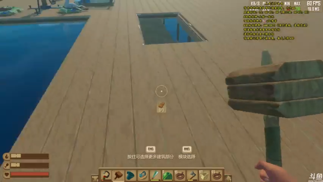 【2021-06-27 19点场】灬雅柏菲卡：时长6400+老水手带你领略竹筏游戏魅力