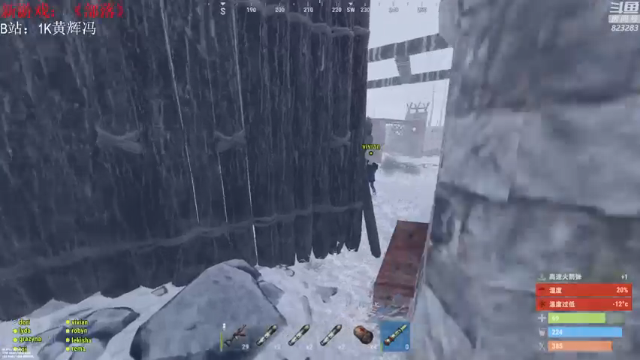 【2021-07-04 04点场】1K黄辉冯：[部落] 生存大师 全能选手