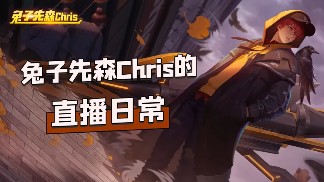 兔子的精彩集锦10(1)