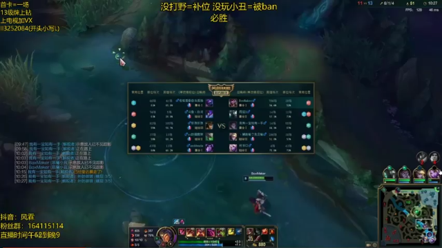 【2021-07-03 18点场】风霖zzz：顶级小丑  钻石乱C~