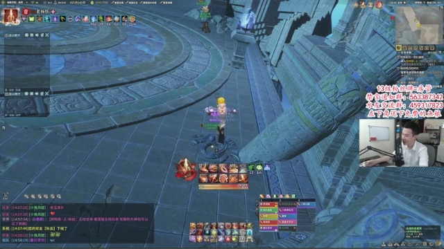 【2021-07-04 14点场】老杨怪：坚决拥护小龙人！