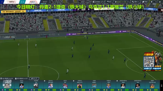 【2021-07-03 22点场】头疼的羊崽：13赛季~必须打破带英的欧冠垄断