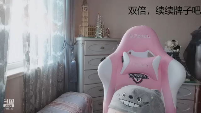 【2021-07-04 19点场】云樱花颜金步摇S：双倍我酸了，请回来喂养樱吧