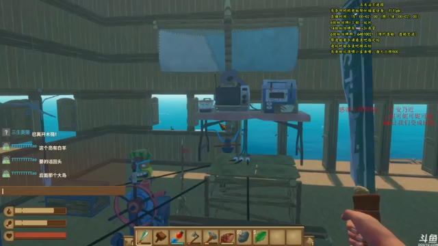 【2021-07-03 19点场】灬雅柏菲卡：时长6600+老水手带你领略竹筏游戏魅力