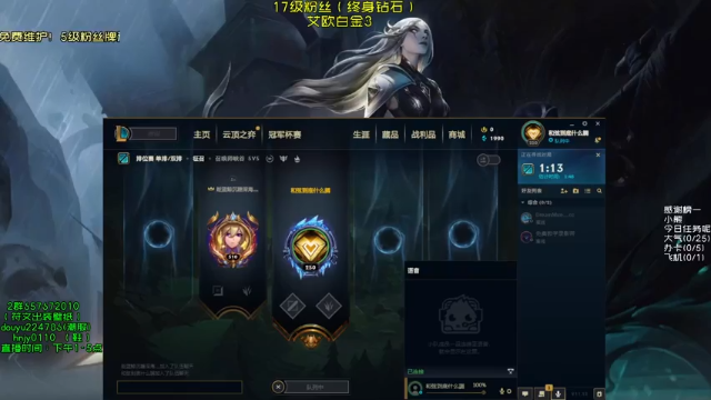 【2021-07-04 14点场】弘诺阿巴皎月：第一皎月，三级单杀四级越塔