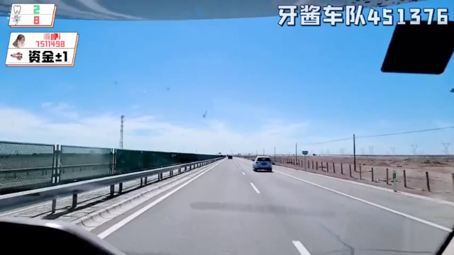 【2021-07-04 16点场】逐梦兄弟：《仙女下凡》牙小凯到敦煌了