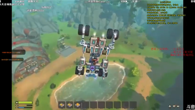 【2021-07-03 01点场】灬雅柏菲卡：时长6600+老水手带你领略竹筏游戏魅力