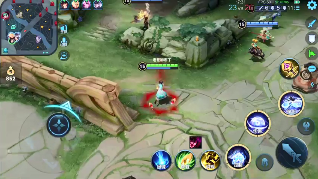 【2021-07-04 18点场】音七Simple：瑶专场巅峰教学