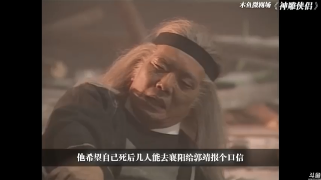 【2021-07-04 00点场】猫叔灬灬：【猫叔】 大型中年养老直播间 47378