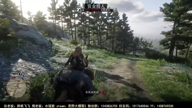 【2021-07-03 20点场】三时小周每娘娘：上线了上线了。金条金条开职业