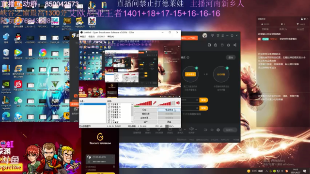 【2021-06-27 14点场】浩神AD丶：河南省第一德莱文赐教了！！