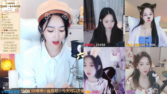 【音乐】小6想去月球的精彩时刻 20210704 00点场