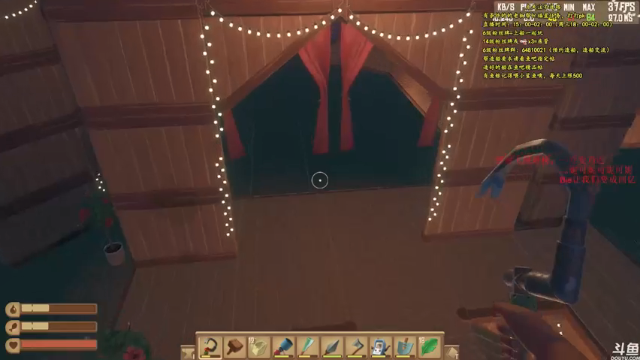 【2021-06-30 22点场】灬雅柏菲卡：时长6600+老水手带你领略竹筏游戏魅力