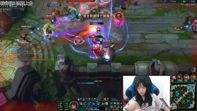 【2021-07-03 22点场】小蝌蚪羊月：小蝌蚪：备战亚运会!只玩月男的小哥哥！