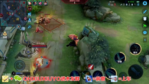 铠诡异死亡