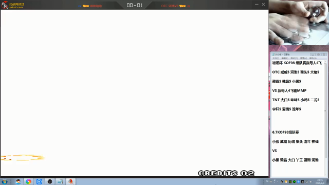 【格斗游戏】战神_河池VR的精彩时刻 20210704 00点场